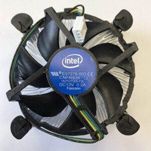 Intel CPC Cooler 1150+1151 Socket originele koeler BULK